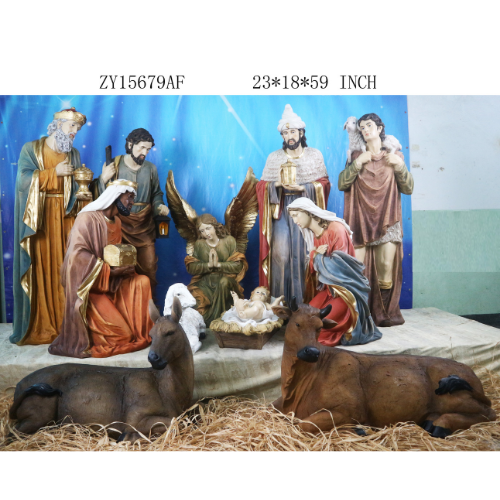 nativity set 59''