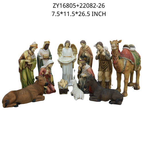 Nativity Sets 26''