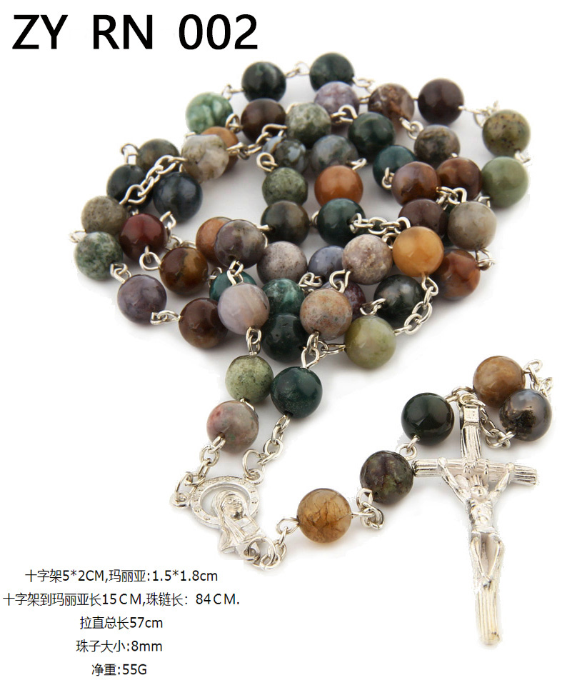 Prayer beads