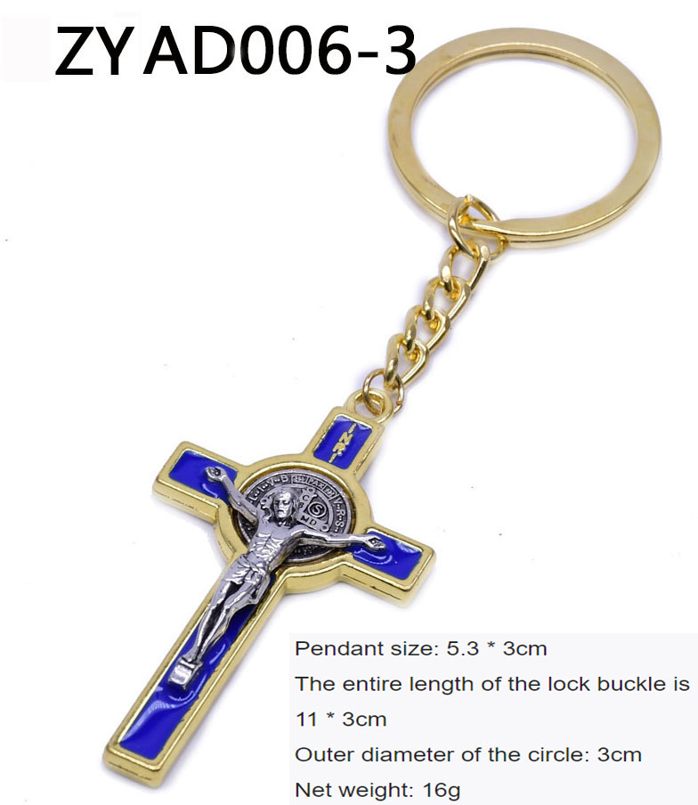 Saint Benedict Cross 