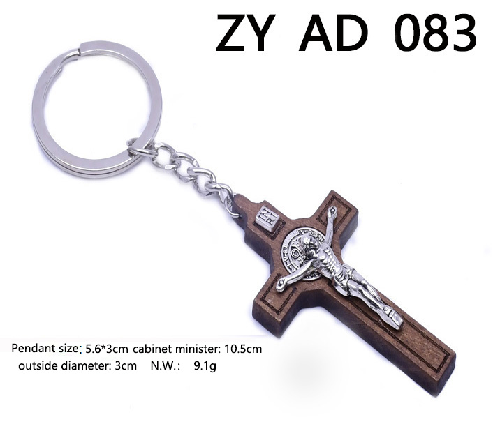 Wooden cross-shaped Saint Benedict keychain