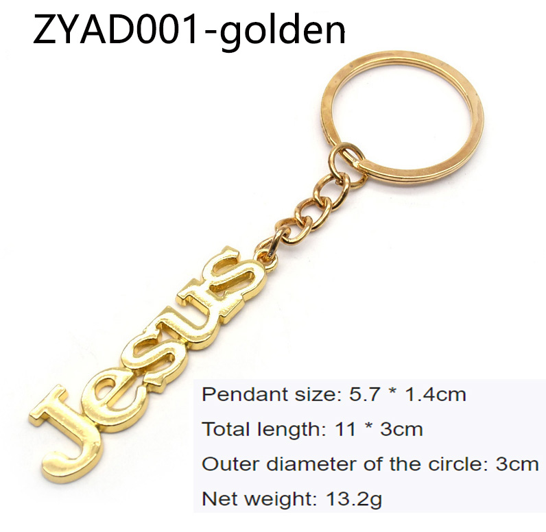 Cross-shaped letter gold and silver keychain