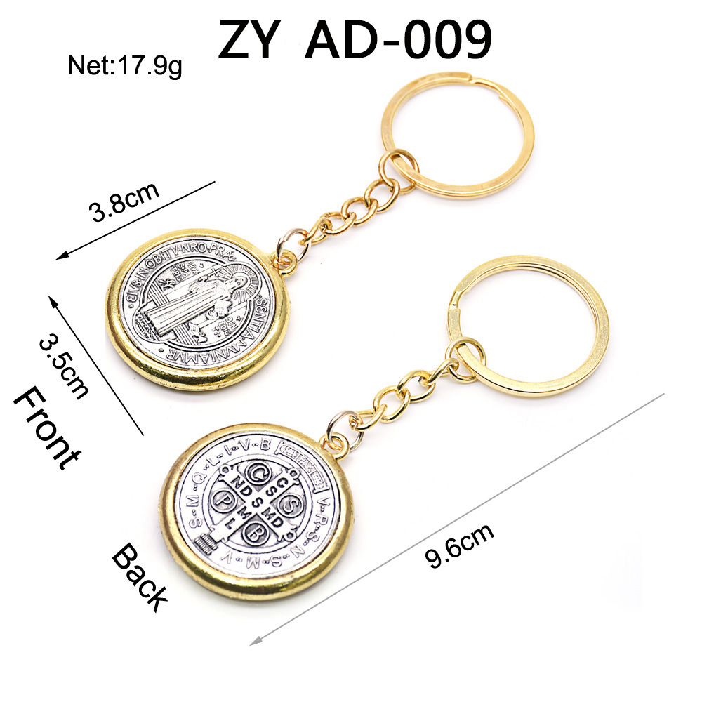 Ancient Silver and Gold Saint Benedict Pendant Cross Keychain 