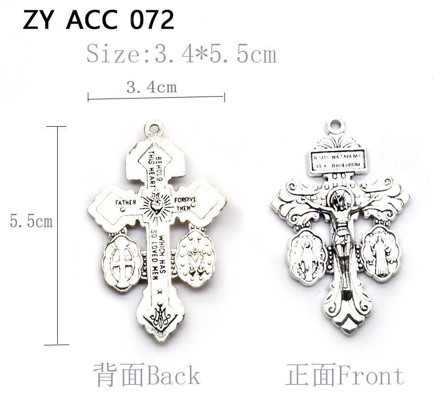 Vintage metal cross
