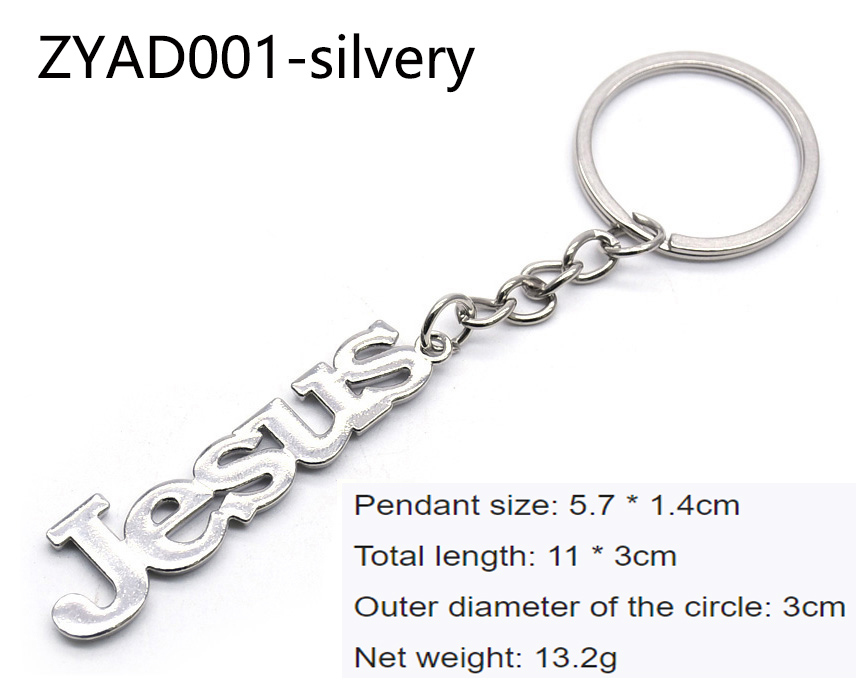 Cross-shaped letter gold and silver keychain
