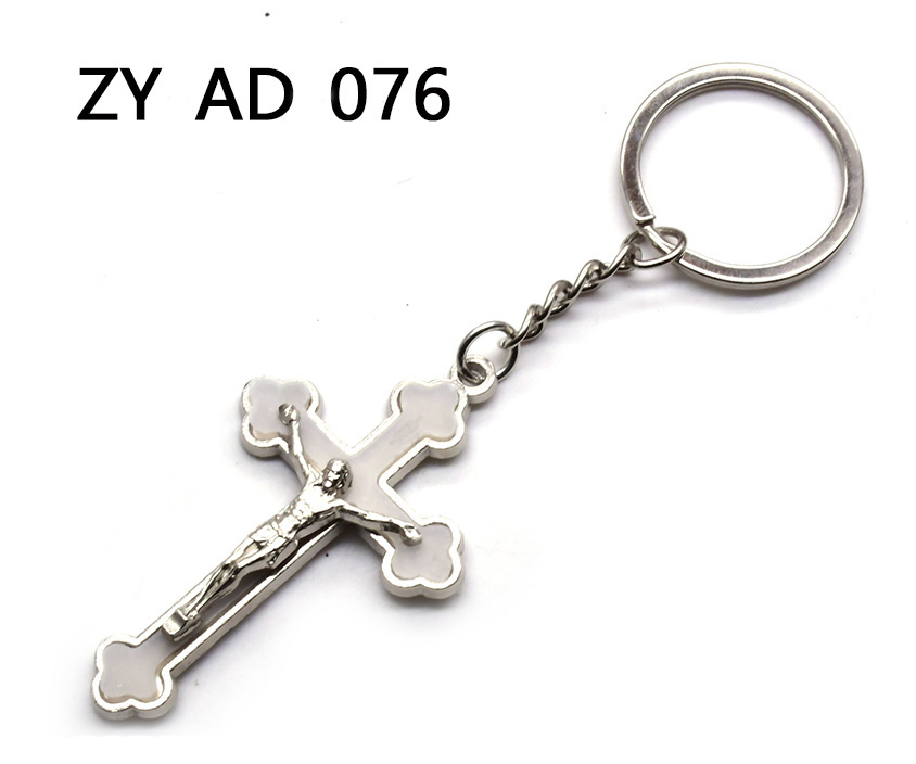 Metal luminous cross ring keychain