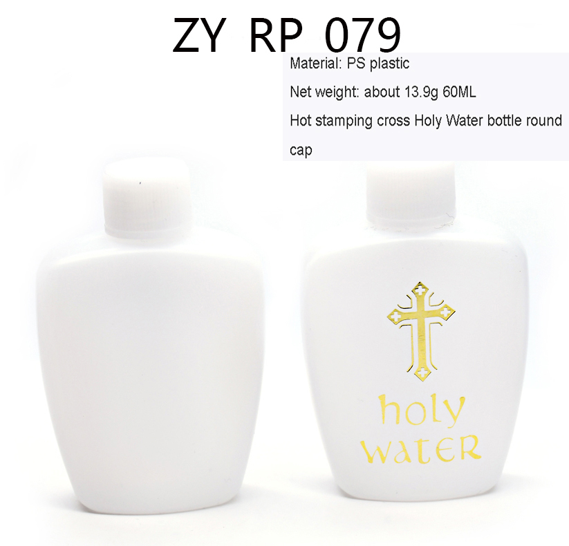 60ml - Plastic bottle with cross-shaped design for Holy Water.
