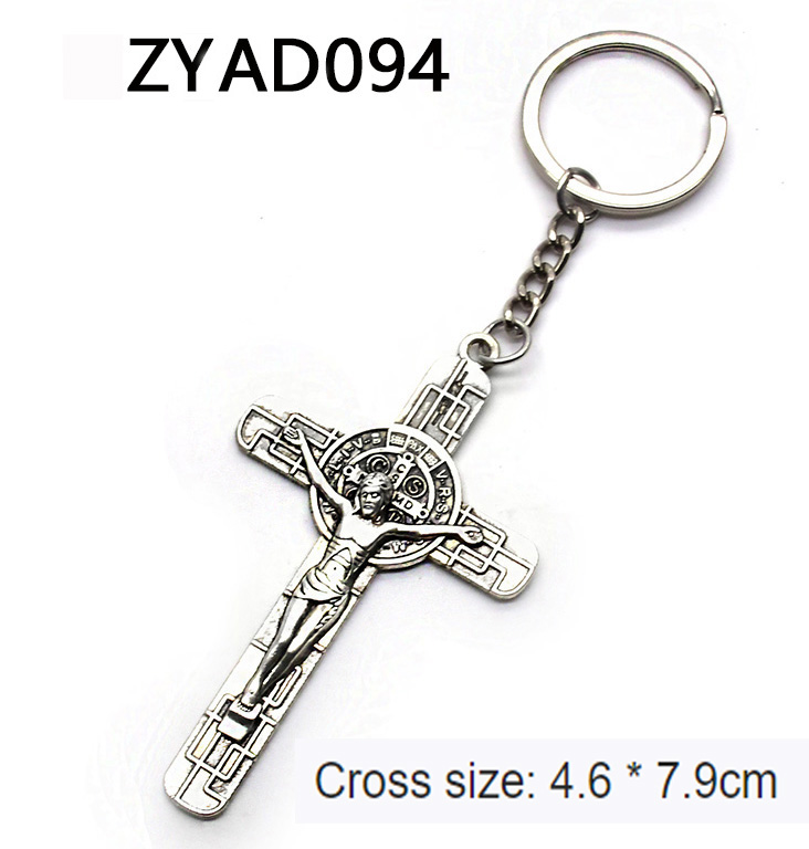4.6*7.9cm Antique Silver Large Cross Keychain Pendant