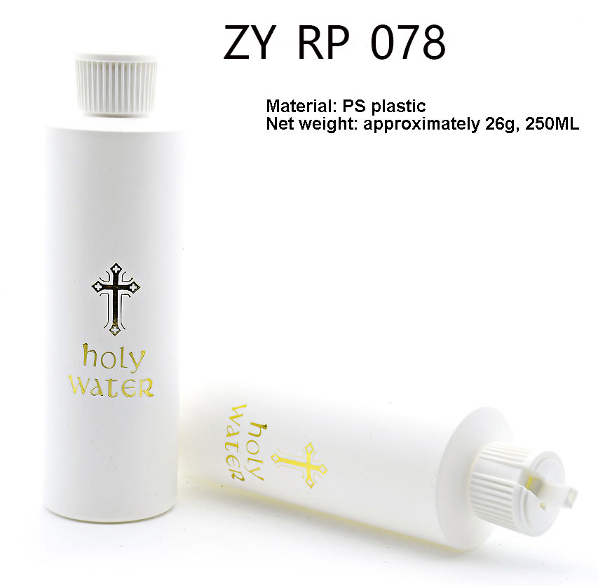 250ml - Circular plastic bottle for Holy Water with cross-shaped design. Cross-shaped plastic bottle for Holy Water.
