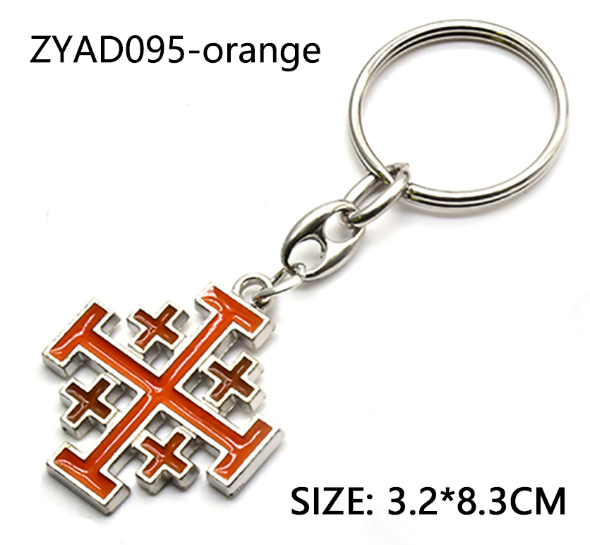 Cross JERUSALEM Key Pin Pendant