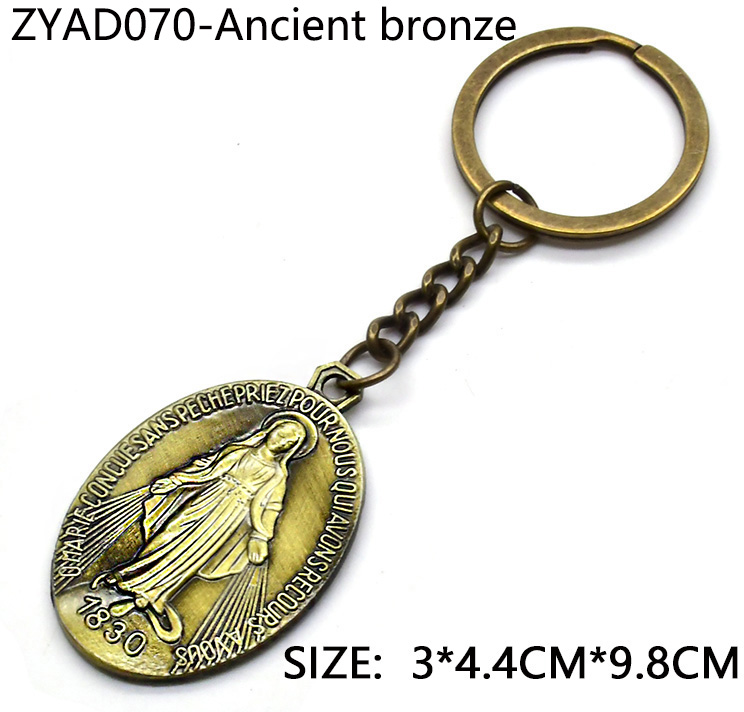 3*4.4CM Our Marie Pendant Key Ring Pendant