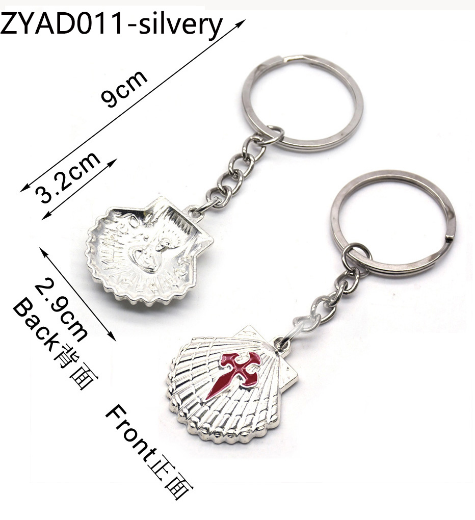 Religious Church Gift