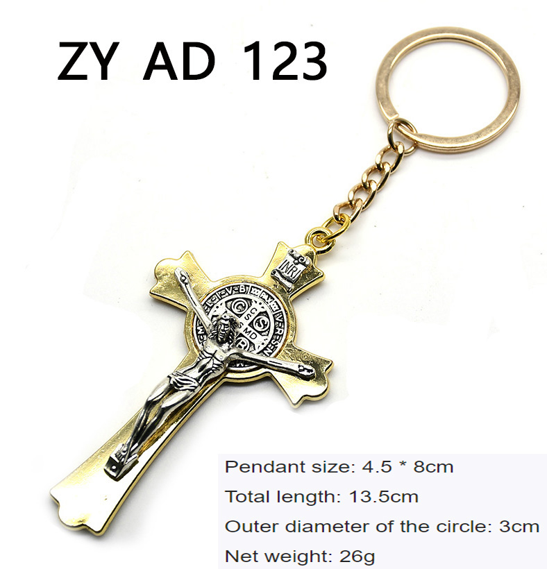 Keychain with keyhole