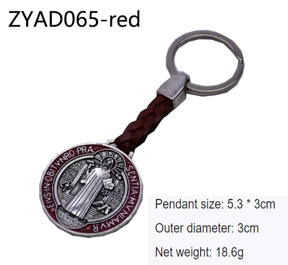 St. Benedict's leather thong pendant keychain