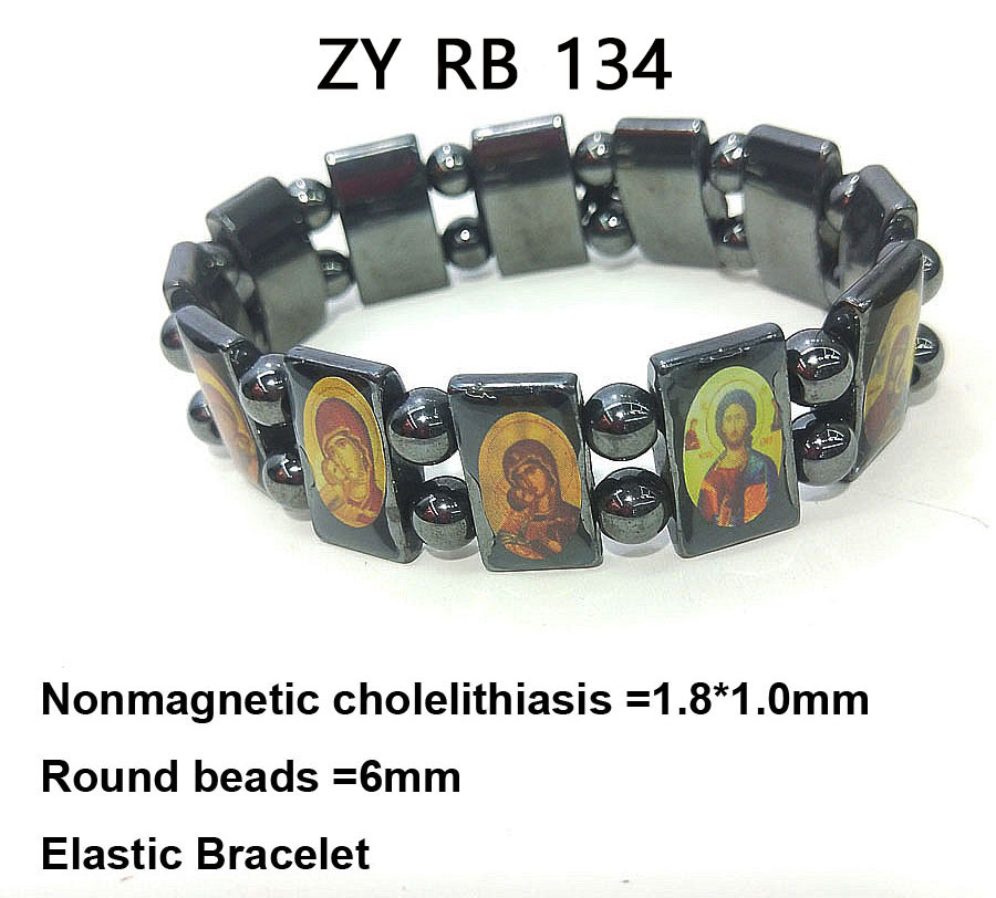 Elastic Bracelet 