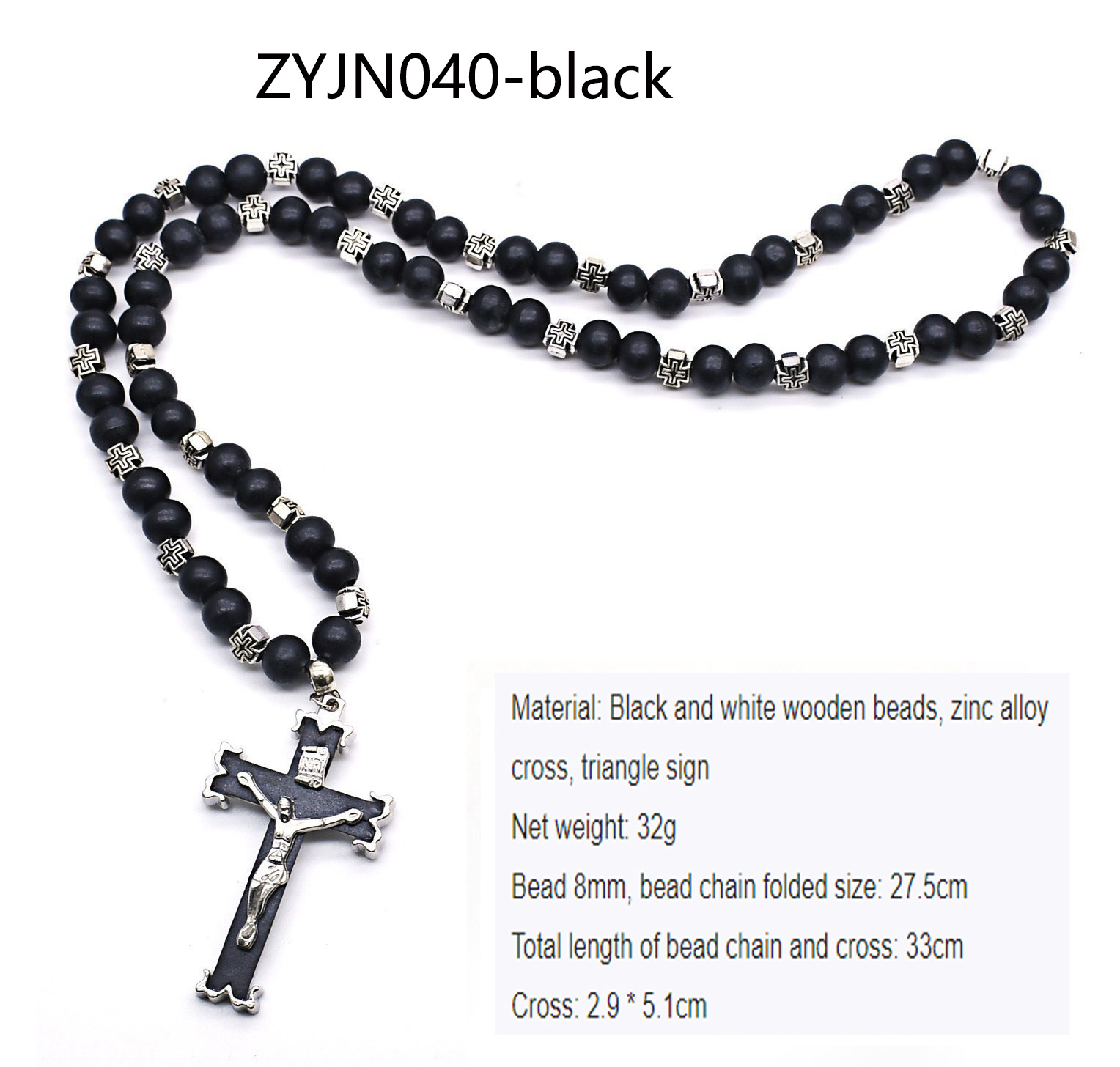 wooden bead cross pendant bracelet prayer beads