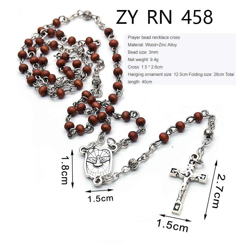 With Box Peace Dove Mini Wooden Beaded Brown Rose Beaded Necklace Cross Prayer