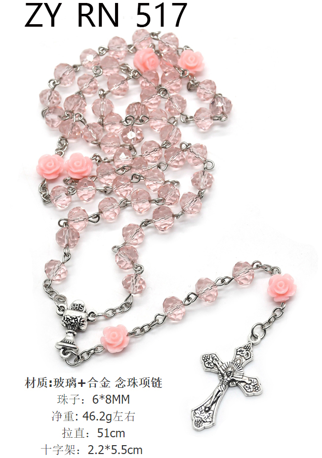 6*8mm Pink Rose Crystal Prayer Beads Necklace
