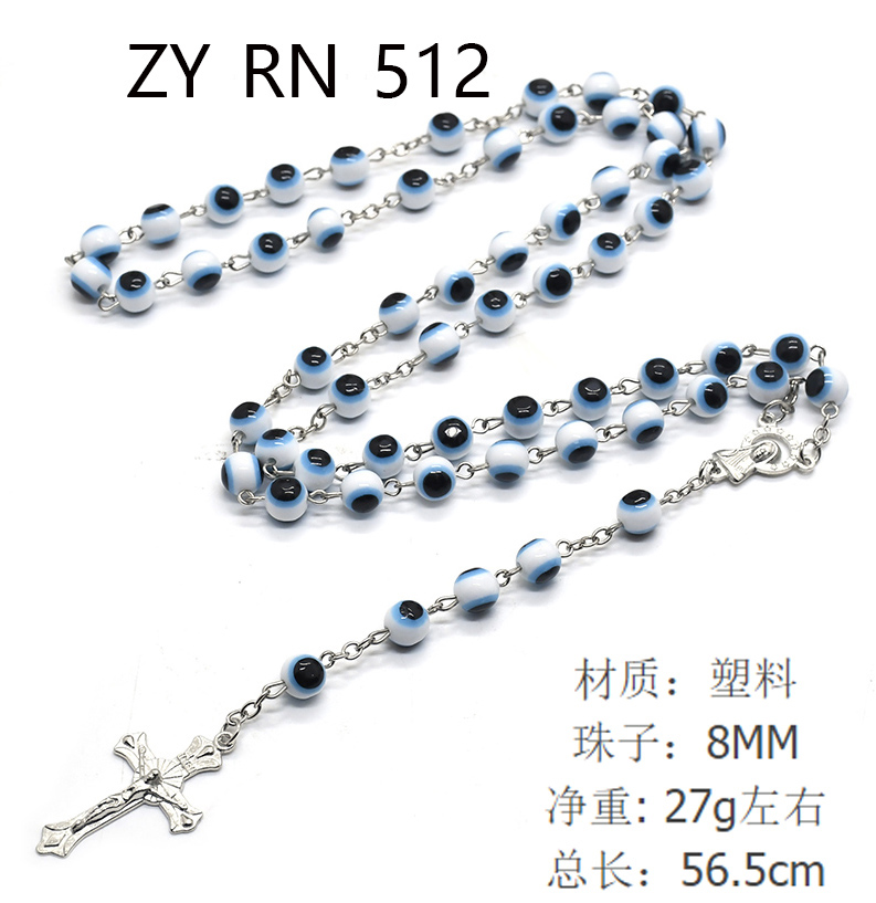 Black and white cross-shaped black beads rosary necklace