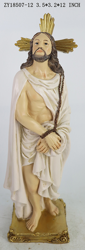 Jesus Christ At The Column