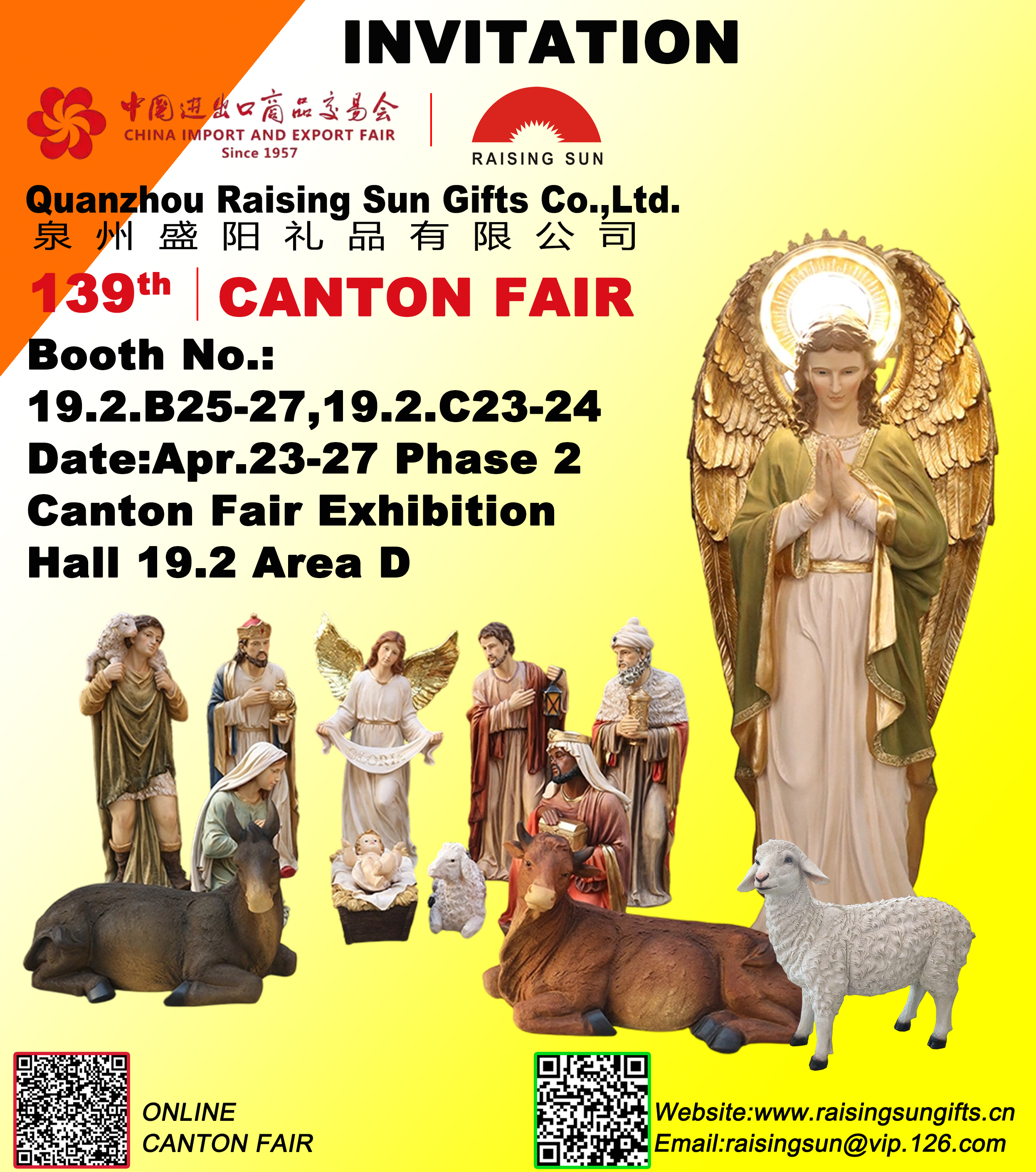 139th Canton Fair: We're Waiting for You!